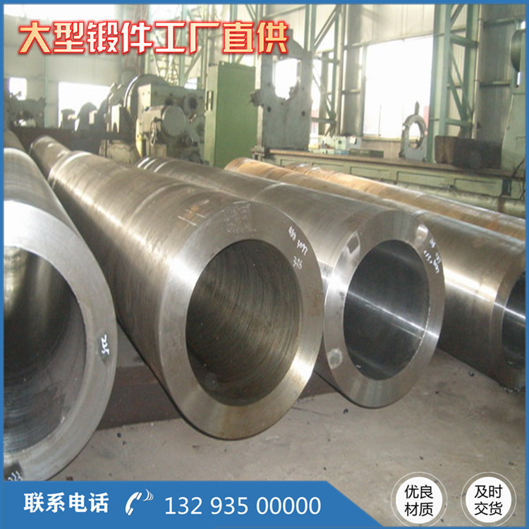 掘進(jìn)機(jī)減速機(jī)缸體鍛件