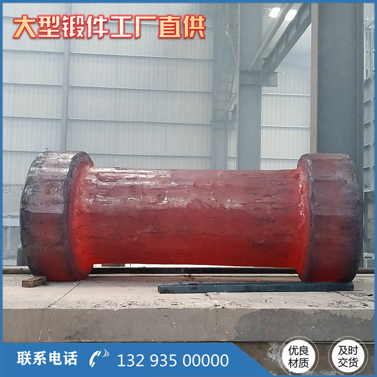 擠壓筒鍛件