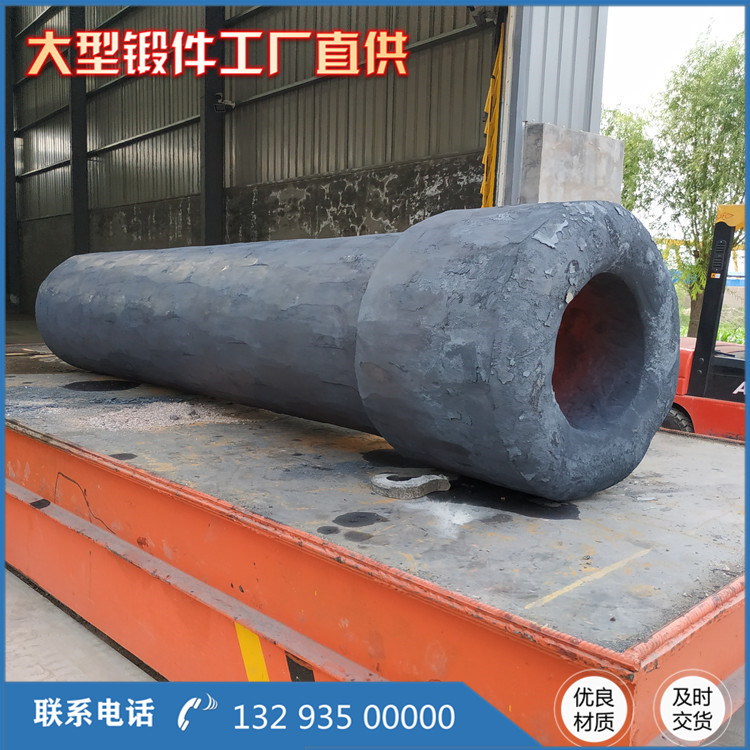 加工鍛造桶