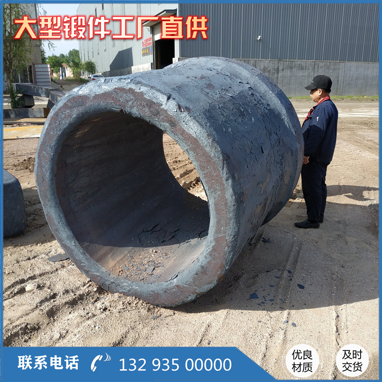 鍛件